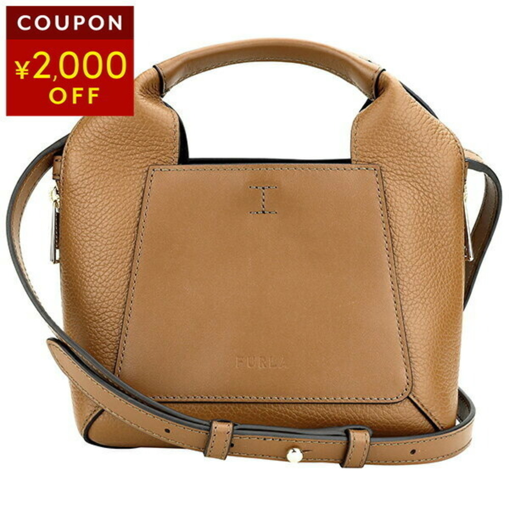 Furla Gilda handbag brown